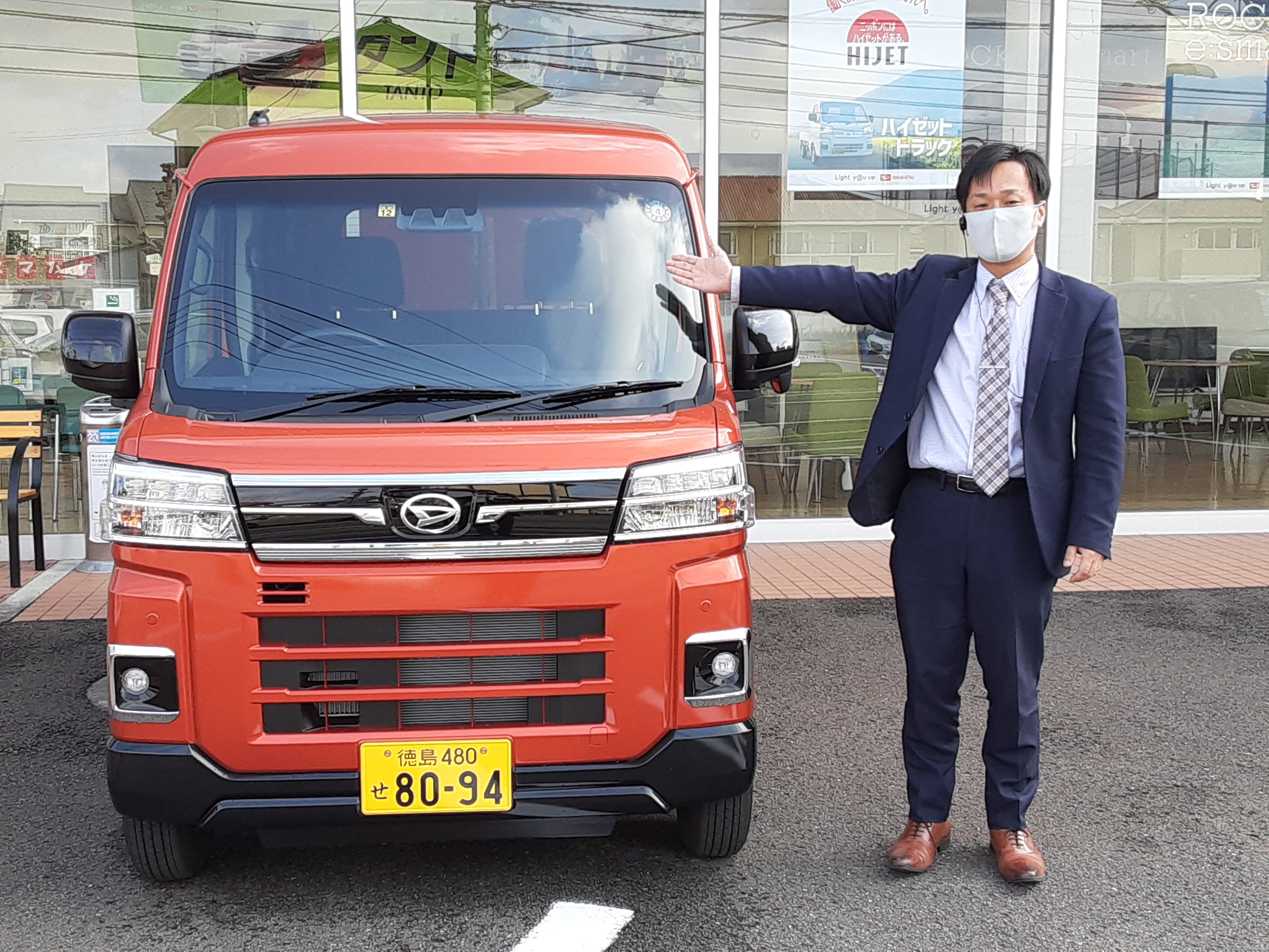アトレーフロント